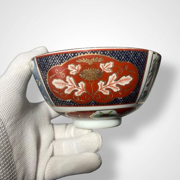 Vintage Chinese Rice Soup Bowls Set of 4, 5" Porcelain Rickshaw Floral Pattern - Picture 6 of 8